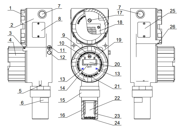 ДАХ-М-05-H2S-40 ДАХ-М-05-H2S-40