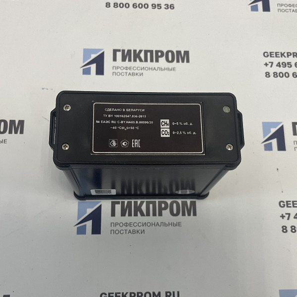 Газоанализатор ФП-34
