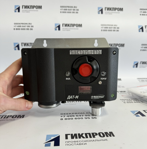 ДАТ-М-02 ИБЯЛ.413216.044-01 датчик сигнализатор 