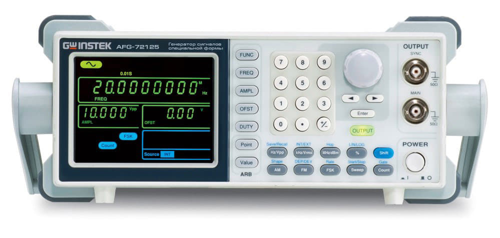 AFG-72125 - Генераторы сигналов специальной формы