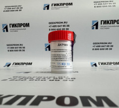Комплект чувствительных элементов ИБЯЛ.305658.001 (1 датчик с парой элементов ИБЯЛ.418429.066-01 в упаковке)