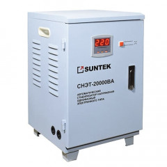 SUNTEK 20000 ВА - Релейный стабилизатор напряжения