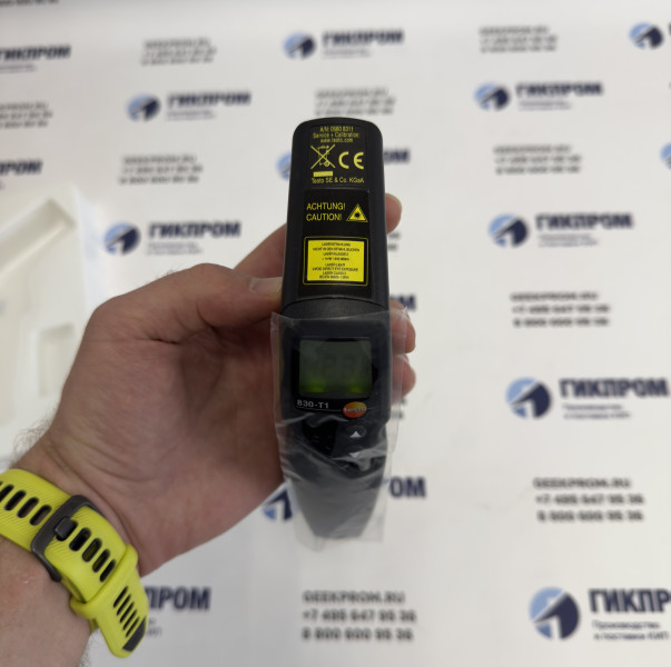 Testo 830-T1 (Т1) - Инфракрасный термометр с лазерным целеуказателем (оптика 10:1) (0560 8311)