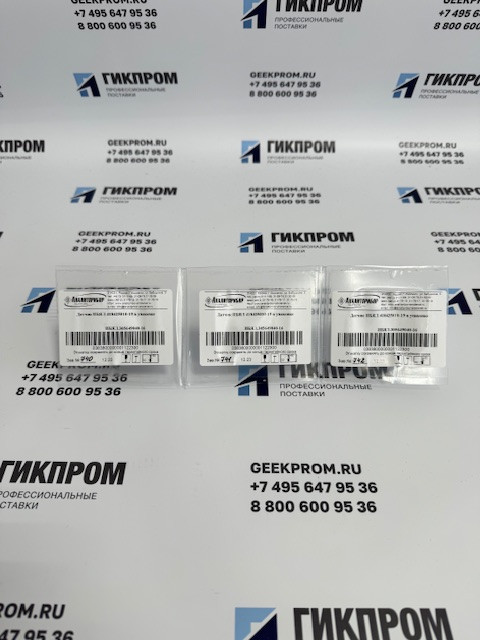 Ячейка электрохимическая в упаковке ИБЯЛ.305649.035-29 (ЭХЯ ИБЯЛ.418425.035-21) для ДАХ-CO-200
