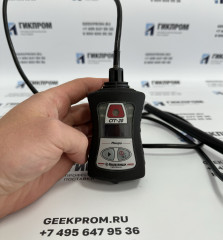 Сигнализатор СГГ-20Микро-01 ИБЯЛ.413531.012-03