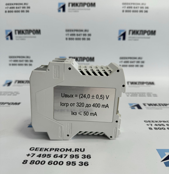 БПС-21М3-220x24 ИБЯЛ.411111.047-05 Блок питания, сигнализации и связи