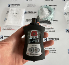 Сигнализатор СГГ-20Микро-02ГД ИБЯЛ.413531.012-09