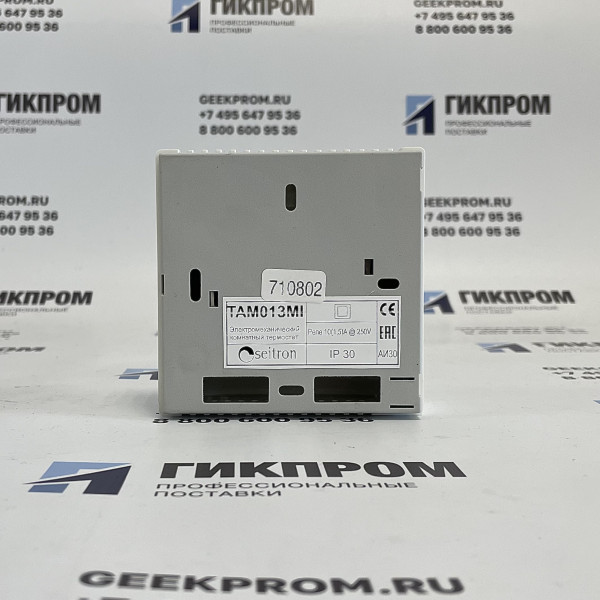 Seitron TAM013MI электромеханический комнатный термостат со световой индикацией.