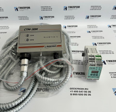 Сигнализатор СТМ-30М-07ДЦВ ИБЯЛ.413216.050-07