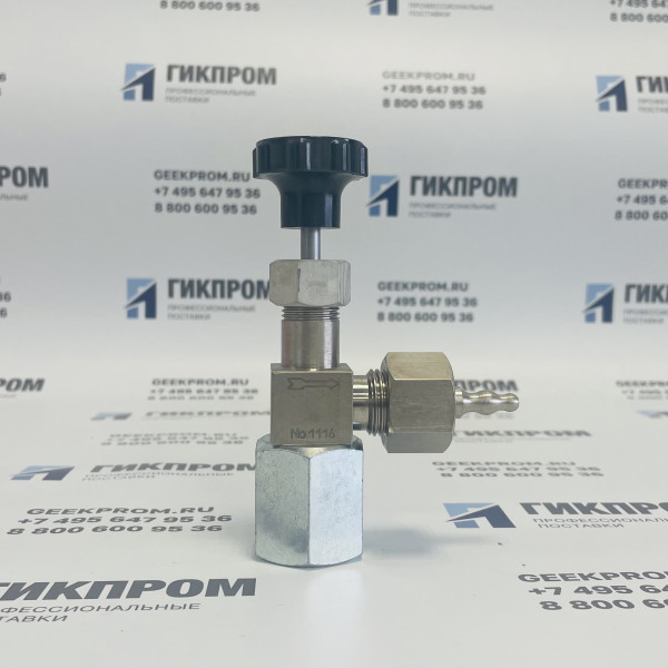 Вентиль точной регулировки (ВТР) латунь ИБЯЛ.306577.002 (в упаковке ИБЯЛ.306249.011)