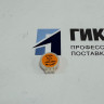 Сенсор SO2 Drager (sensor) XXS 6810885 (сера диоксид)