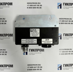 ДАХ-М-01-NH3-600 (-2000) ИБЯЛ.413412.005-00.06 (07) датчик-газоанализатор