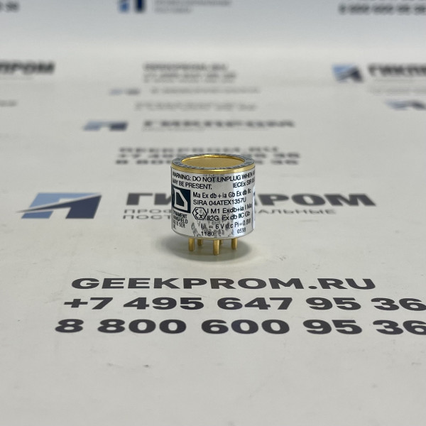Сенсор оптический MSH-P/HCP/NC/5/V/P/XTR CH4 0-5% об.