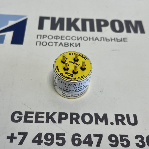 Сенсор оптический MSH-P/HCP/NC/5/V/P/XTR CH4 0-5% об.