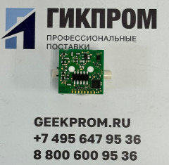 Сенсор O2 для Testo 330-1 LL/-2LL (Арт: 0393 0002)