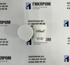 Сенсор электрохимический CiTiceL 3NFF оксида азота (NO) в воздухе