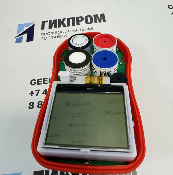 Поверка, калибровка, ТО и ремонт газоанализаторов Лидер 01, 04, 021, 041