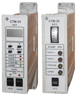 Сигнализатор СТМ-30-57 ИБЯЛ.424339.001-57