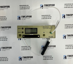 Поверка, калибровка, ТО и ремонт газоанализаторов Колион-1В, 1ВН (-02, -03, -04, -05, -06, -21, -22, -23, -24)