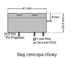 Сенсор электрохимический C2H4/S-2000-S на этилен (C2H4, 0-2000ppm)