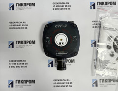 Сигнализаторы СТГ-3 и СТГ-3-И ИБЯЛ.413411.051