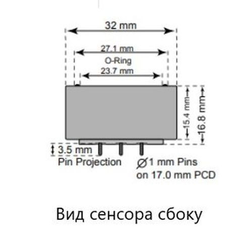Сенсор электрохимический C2H4/C-2000 на этилен (C2H4, 0-2000ppm)