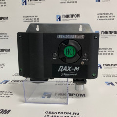 Датчики-газоанализаторы ДАХ-М ИБЯЛ.413412.005