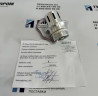 ИК-датчик МИЛ-82 (ИБЯЛ.418414.111-03.00 в упаковке)