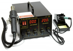 Многофункциональная ремонтная паяльная станция ASE-4205