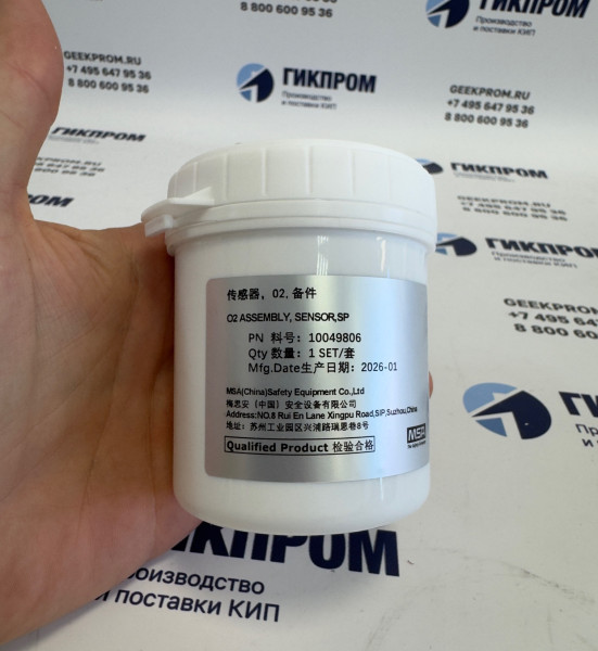 Сенсор MSA O2 (кислорода) для Altair PRO 10049806 (на замену 10046946)