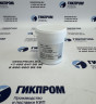 Сенсор MSA O2 (кислорода) для Altair PRO 10049806 (на замену 10046946)