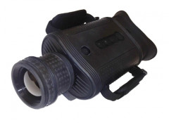 Тепловизор FLIR BHS-X