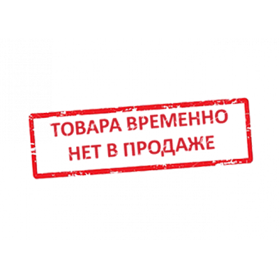Центрифуга лабораторная ПЭ-6900 (4000 об/мин)